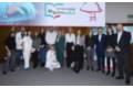 Jornadas_Cuidados_Asistenciales_2025_1
