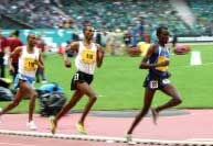 Atletismo